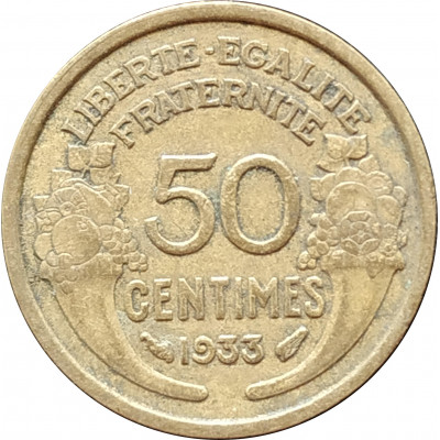 50 сантимов 1933 Франция из оборота