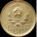 2 копейки 1936