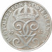 5 эре 1945 Швеция из оборота