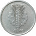 10 пфеннигов 1948 Германия A из оборота 10 пфеннигов 1948 Германия A из оборота