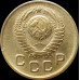 1 копейка 1949
