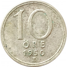 10 эре 1950 Швеция из оборота