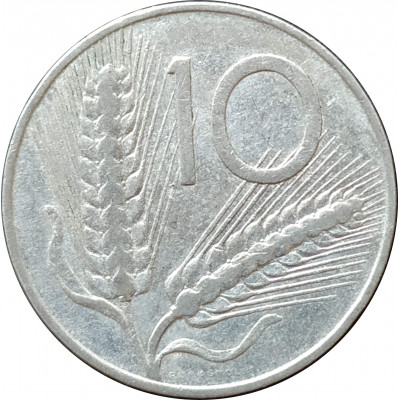 10 лир 1953 Италия из оборота 10 лир 1953 Италия из оборота
