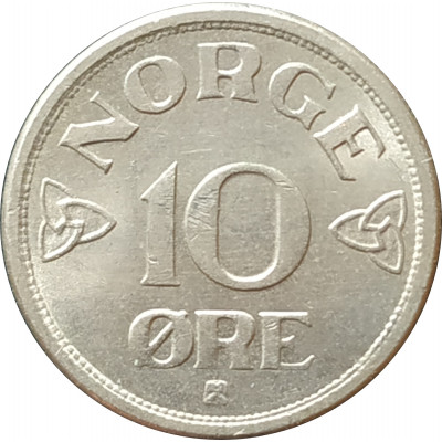 10 эре 1956 Норвегия из оборота 10 эре 1956 Норвегия из оборота