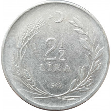 2 ½ лиры 1962 Турция из оборота