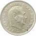 1 крона 1964 Дания из оборота