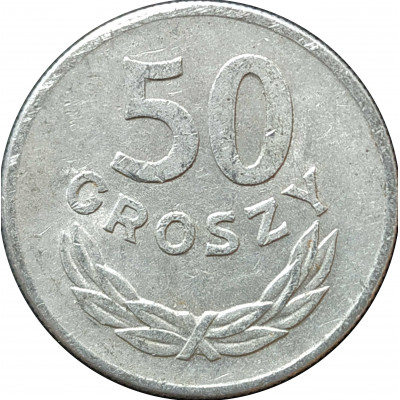 50 грошей 1965 Польша из оборота