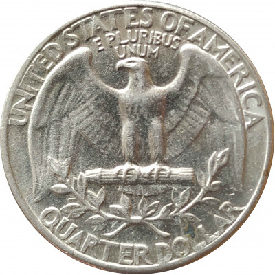 1/4 доллара 1967 США из оборота 1/4 доллара 1967 США из оборота