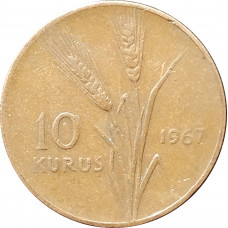 10 курушей 1967 Турция из оборота