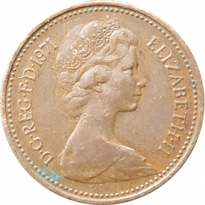 1 новый пенни 1971 Великобритания из оборота