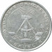10 пфеннигов 1971 Германия A из оборота