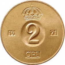 2 эре 1971 Швеция из оборота