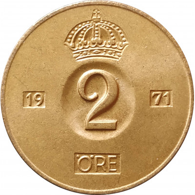 2 эре 1971 Швеция из оборота