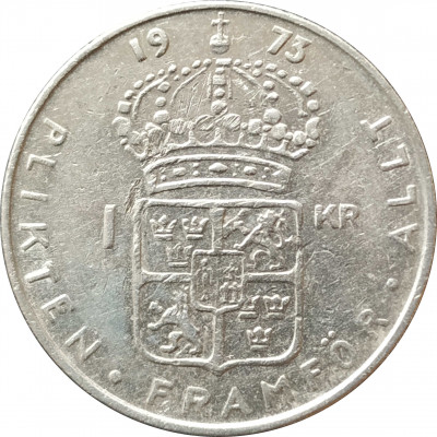 1 крона 1973 Швеция из оборота 1 крона 1973 Швеция из оборота