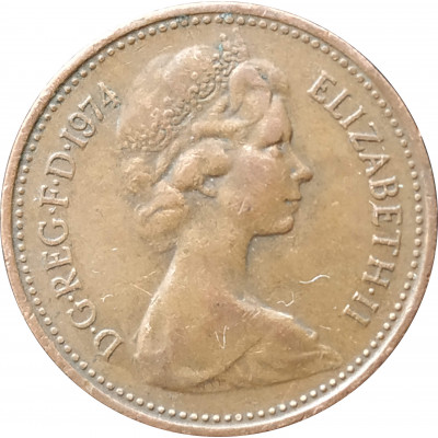 1 новый пенни 1974 Великобритания из оборота