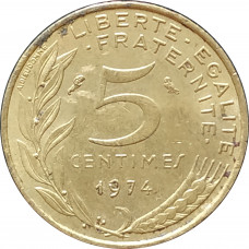 5 сантимов 1974 Франция из оборота