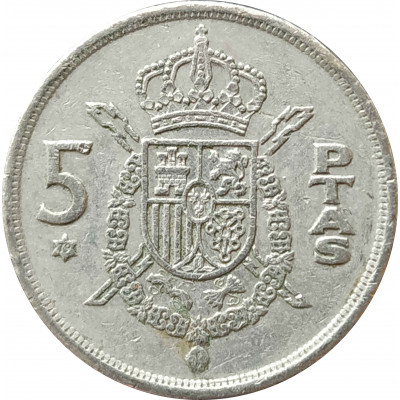 5 песет 1975 Испания 79 из оборота