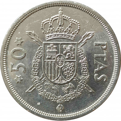 50 песет 1975 Испания 78 из оборота