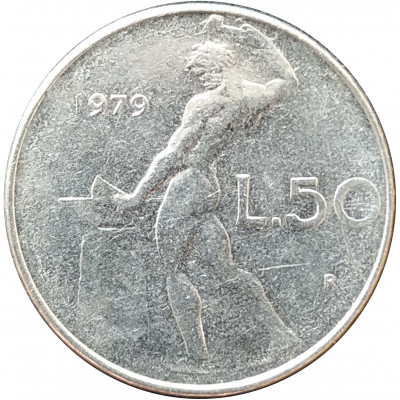 50 лир 1979 Италия из оборота 50 лир 1979 Италия из оборота