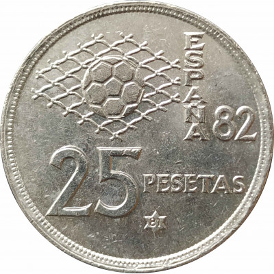 25 песет 1980 Испания 81 Чемпионат мира FIFA '82 из оборота