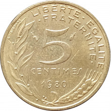 5 сантимов 1980 Франция из оборота
