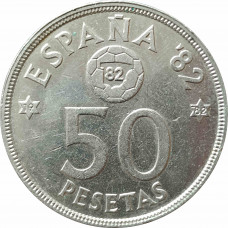 50 песет 1980 Испания 82 из оборота