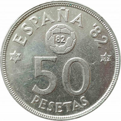50 песет 1980 Испания 82 из оборота