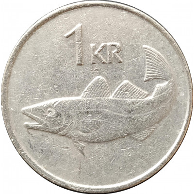 1 крона 1981 Исландия из оборота 1 крона 1981 Исландия из оборота