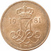 5 эре 1981 Дания из оборота