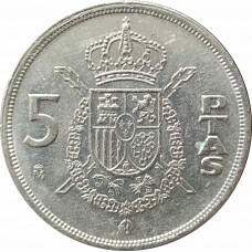 5 песет 1982 Испания из оборота