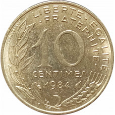10 сантимов 1984 Франция из оборота