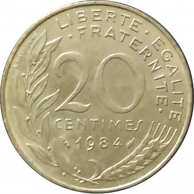 20 сантимов 1984 Франция из оборота