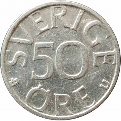 50 эре 1984 Швеция из оборота 50 эре 1984 Швеция из оборота