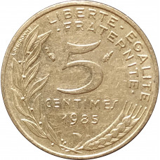 5 сантимов 1985 Франция из оборота