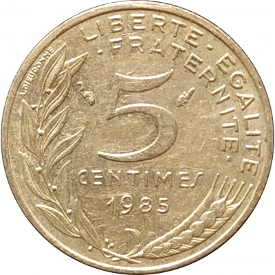 5 сантимов 1985 Франция из оборота