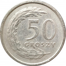 50 грошей 1990 Польша из оборота
