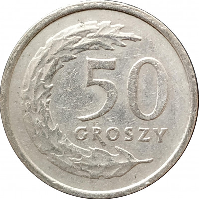 50 грошей 1990 Польша из оборота 50 грошей 1990 Польша из оборота