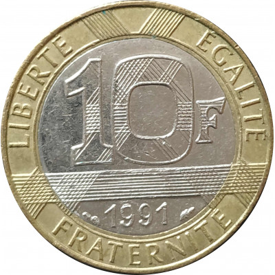 10 франков 1991 Франция из оборота 10 франков 1991 Франция из оборота
