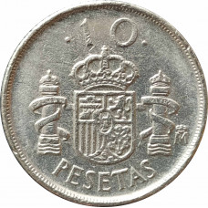 10 песет 1992 Испания из оборота