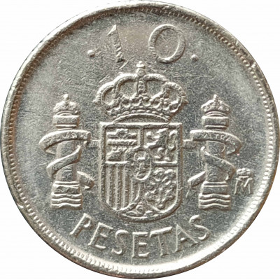10 песет 1992 Испания из оборота