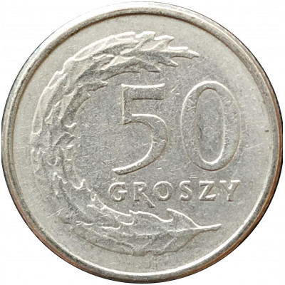 50 грошей 1992 Польша из оборота