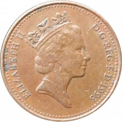 1 пенни 1993 Великобритания из оборота 1 пенни 1993 Великобритания из оборота