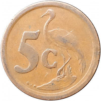 5 центов 1994 ЮАР из оборота
