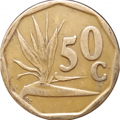 50 центов 1994 ЮАР из оборота