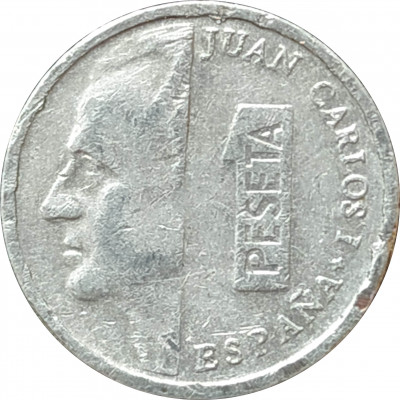 1 песета 1995 Испания из оборота