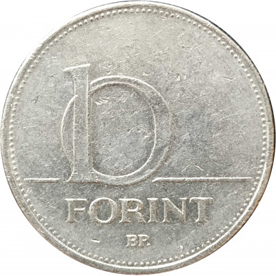 10 форинтов 1995 Венгрия из оборота