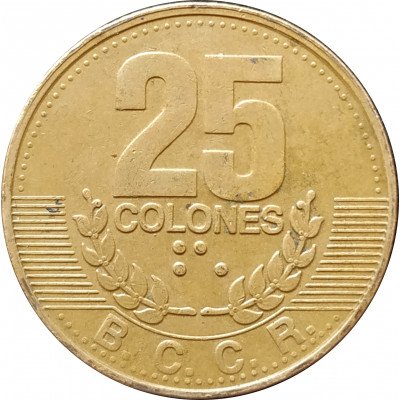 25 колонов 1995 Коста-Рика из оборота