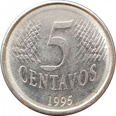 5 сентаво 1995 Бразилия из оборота