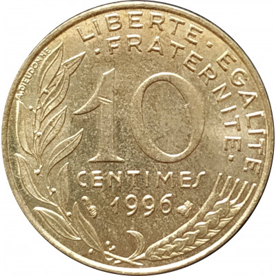 10 сантимов 1996 Франция из оборота