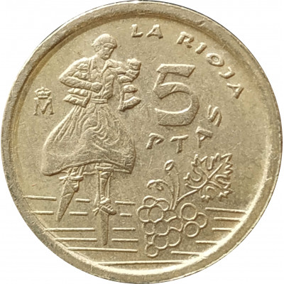 5 песет 1996 Испания из оборота 5 песет 1996 Испания из оборота